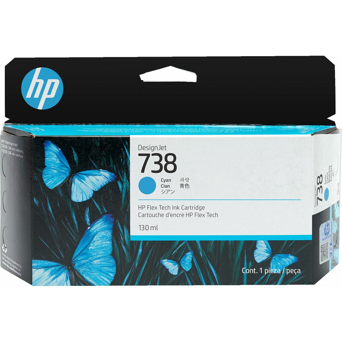 Original Tintenpatrone HP DESIGNJET 738 Türkis