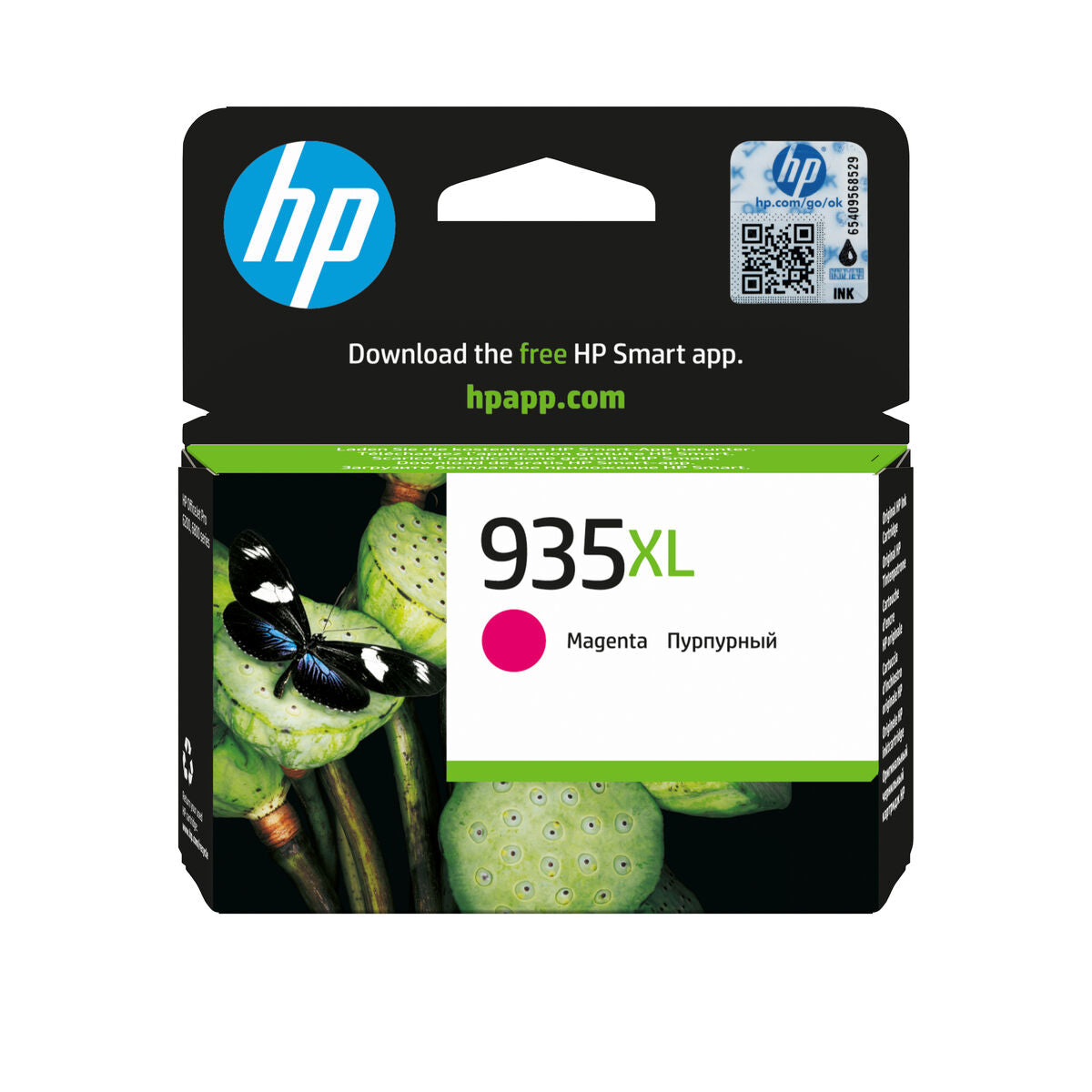 Original Tintenpatrone HP C2P25AE Magenta (1 Stück)
