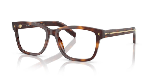 Prada VPR B10 Havana #colour_havana