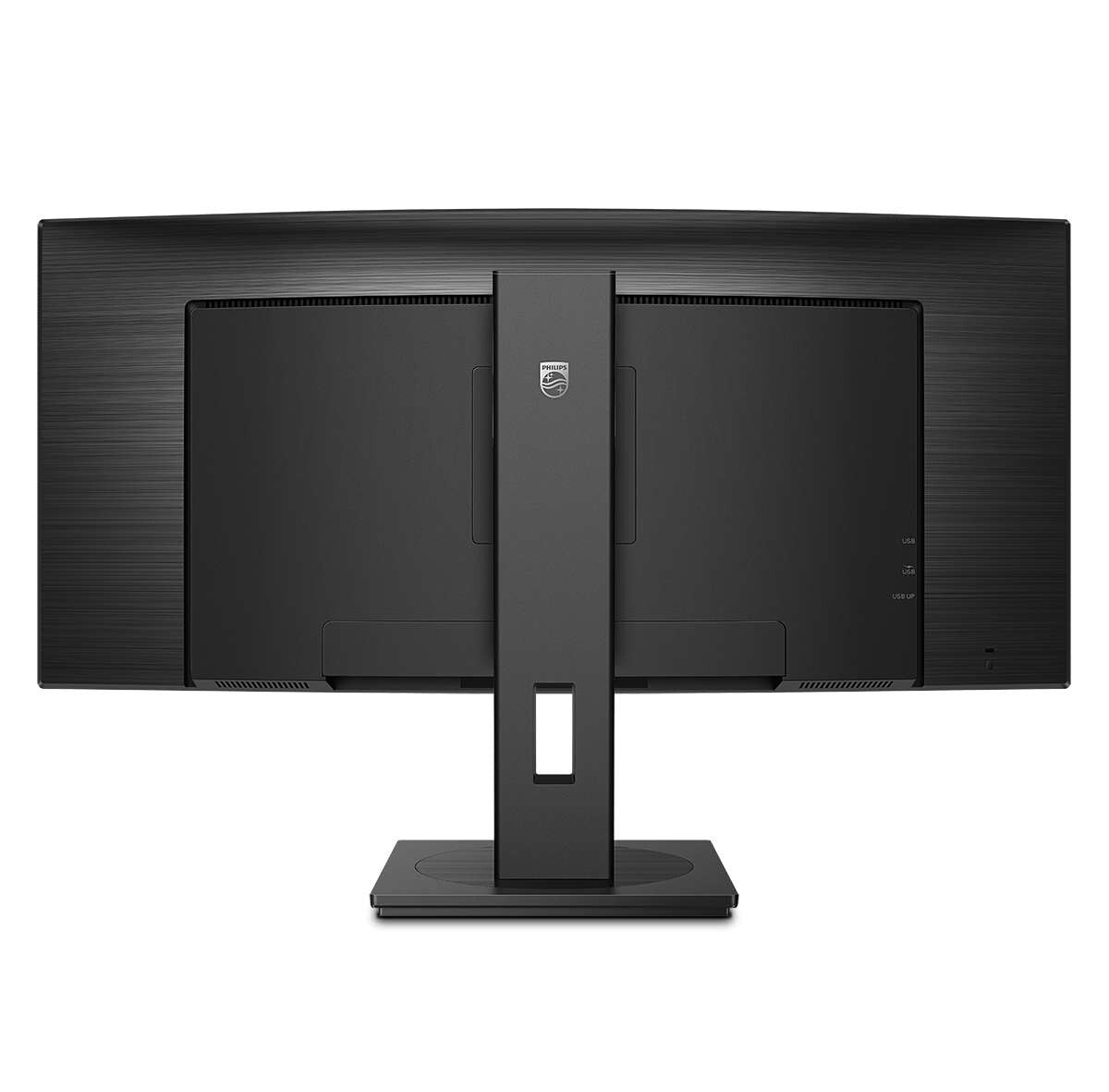 Philips B Line 345B1C/00 platta pc-skärmar 86,4 cm (34") 3440 x 1440 pixlar Quad HD LCD Svart