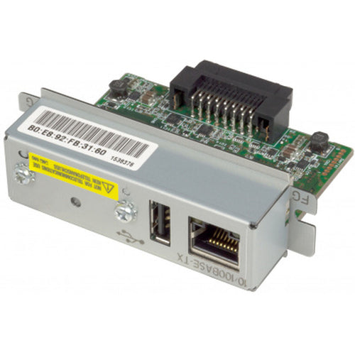 Schnittstelle Epson C32C881023