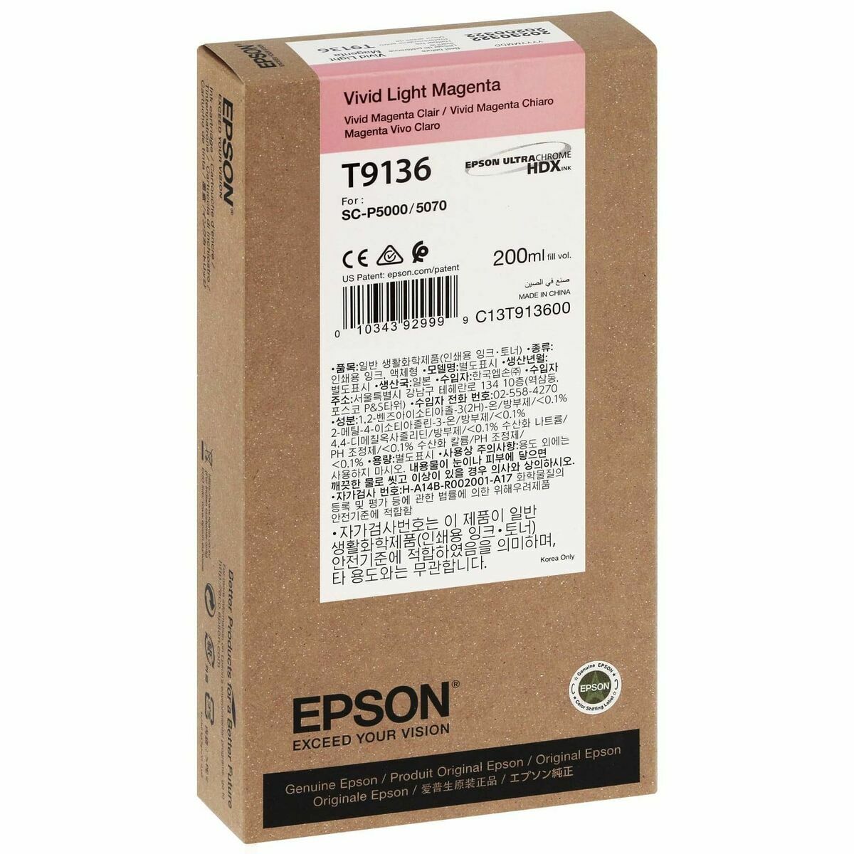 Original Tintenpatrone Epson C13T91360N (1 Stück)