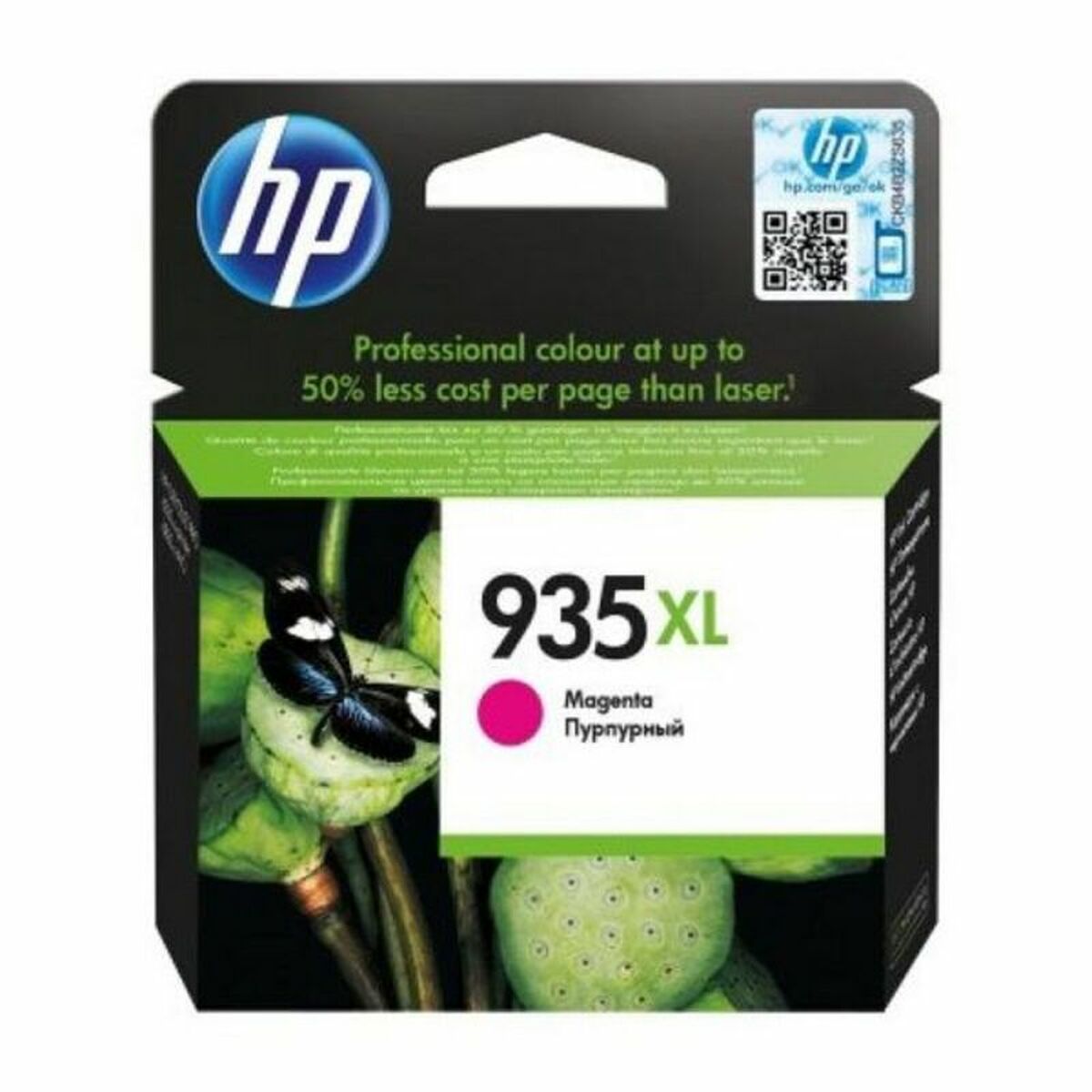 Kompatibel Tintenpatrone HP 935XL Magenta